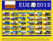 Tablet Screenshot of evro2012.su
